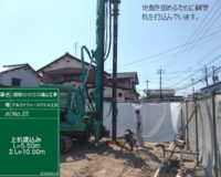 鳥取大学周辺賃貸マンションアパート不動産情報【ミニミニFC鳥取店】 シリウス湖山